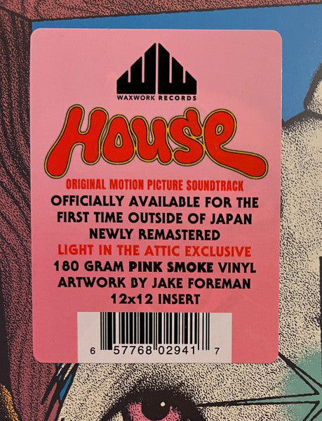 Asei Kobayashi - House (Original Motion Picture Soundtrack) (PINK SMOKE VINYL) | Near Mint (NM) Near Mint (NM)
