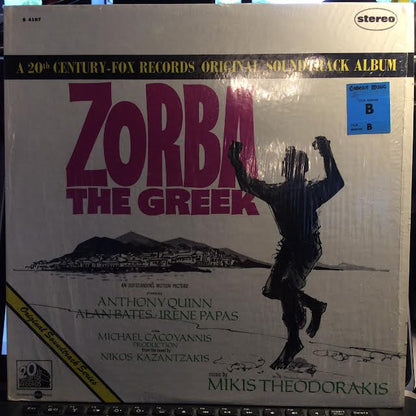 Mikis Theodorakis - Zorba The Greek (Original Soundtrack) (VINYL) |