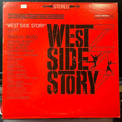 Leonard Bernstein - West Side Story (The Original Sound Track Recording) (VINYL) | Near Mint (NM) Excellent+ (EX+)