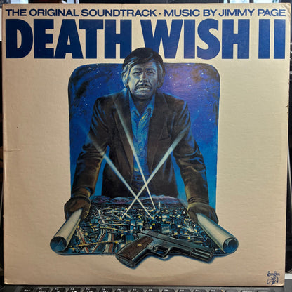 Jimmy Page - Death Wish II (The Original Soundtrack) (VINYL) | Near Mint (NM or M-) Excellent (EX)