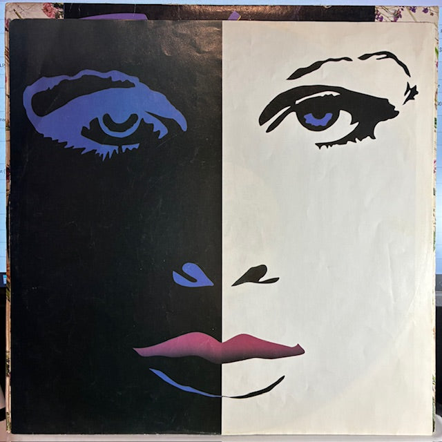 Prince And The Revolution - Purple Rain (VINYL) | Very Good Plus (VG+) Excellent (EX)