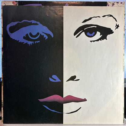 Prince And The Revolution - Purple Rain (VINYL) | Very Good Plus (VG+) Excellent (EX)