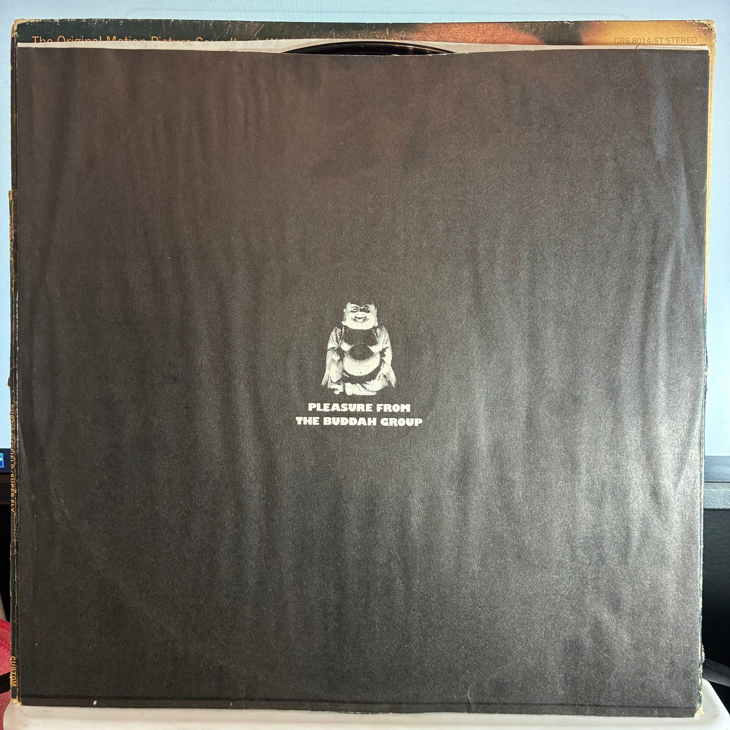 Curtis Mayfield - Super Fly (The Original Motion Picture Soundtrack) (VINYL) | Very Good (VG) Very Good Plus (VG+)