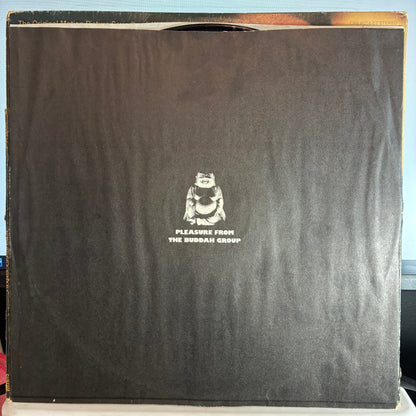 Curtis Mayfield - Super Fly (The Original Motion Picture Soundtrack) (VINYL) | Very Good (VG) Very Good Plus (VG+)