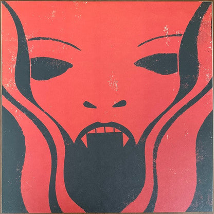 Lucifer On The Sofa | Mint (M) Mint (M)