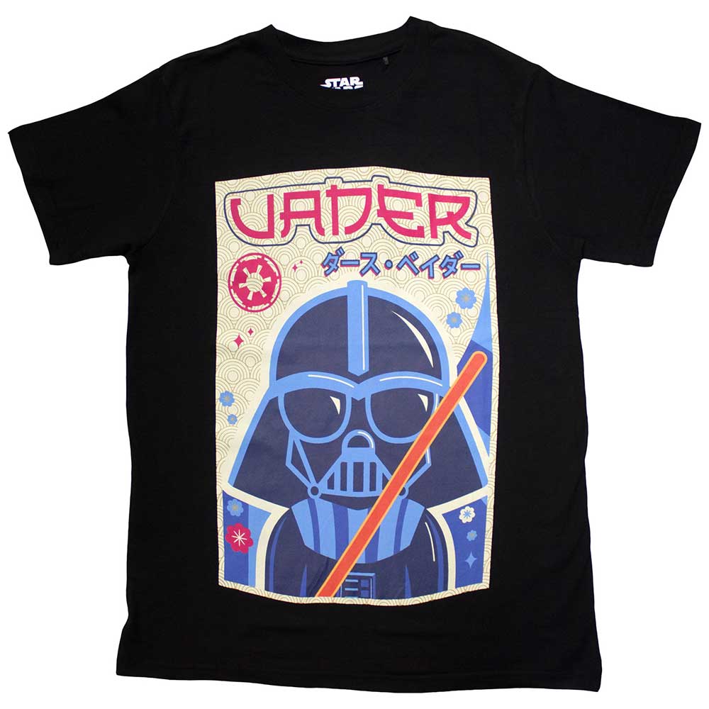 Star Wars - Vader Japanese |