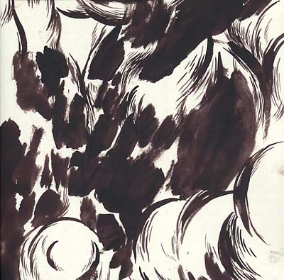 Galore (VINYL) | Mint (M) Mint (M)