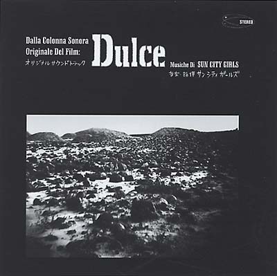 Dulce (Original Soundtrack Recording) |