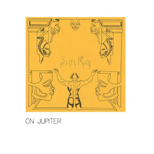 On Jupiter (VINYL) | Mint (M) Mint (M)