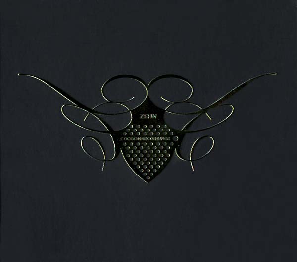 In the Mix: The Sound of the Fourteenth Season |