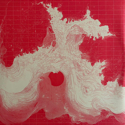 The Beauty Of It All (Orange Splatter Vinyl + Slipmat) | Mint (M) Mint (M)