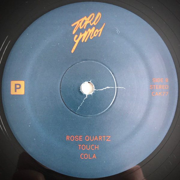 Anything In Return | Mint (M) Mint (M)