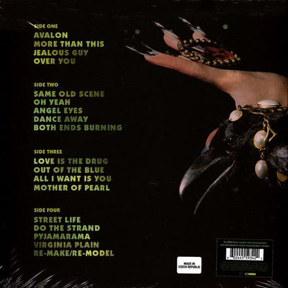 The Best Of Roxy Music | Mint (M) Mint (M)
