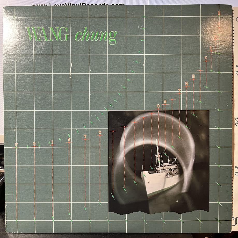 Wang Chung - Points On The Curve (VINYL) | Near Mint- (NM-) Near Mint (NM)