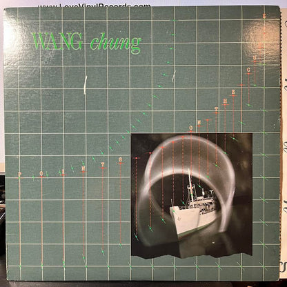 Wang Chung - Points On The Curve (VINYL) | Near Mint- (NM-) Near Mint (NM)
