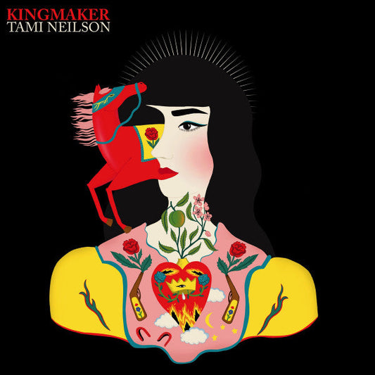 Kingmaker (COLOR VINYL) | Mint (M) Mint (M)