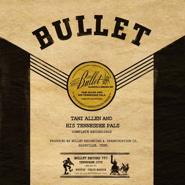 Complete Recordings |