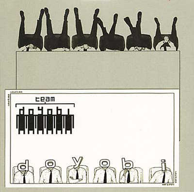 Push Chairs For Grown Ups |