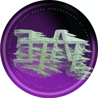 Various - ETAT #003 (CLEAR PURPLE VINYL) | Mint (M) Mint (M)