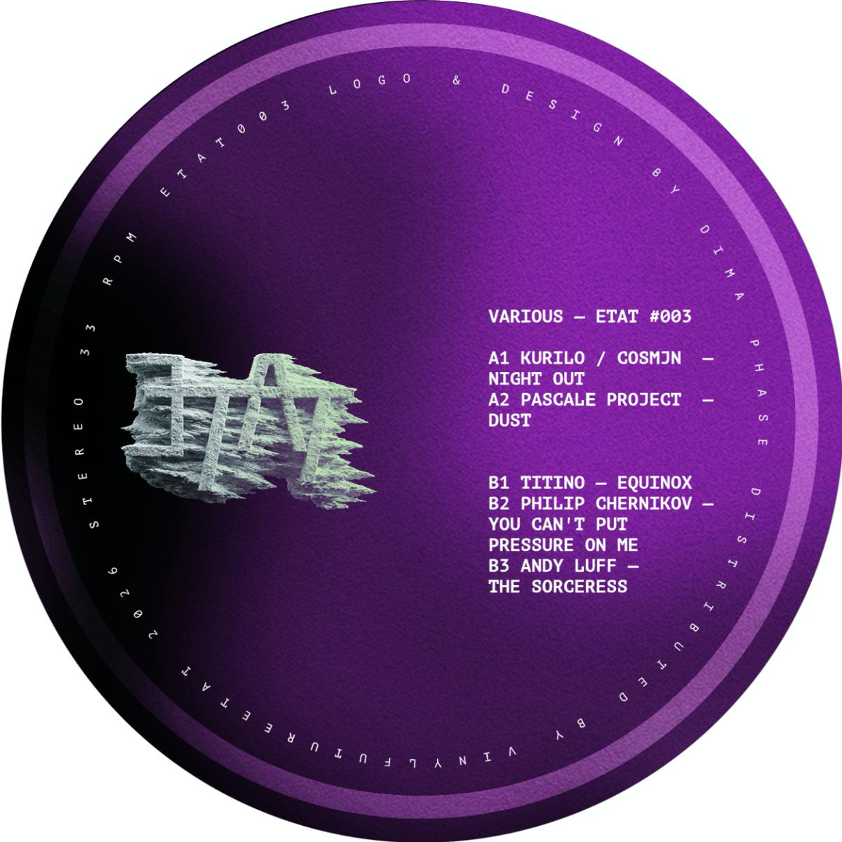 Various - ETAT #003 (CLEAR PURPLE VINYL) | Mint (M) Mint (M)