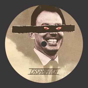 Irma's Disko (VINYL) |