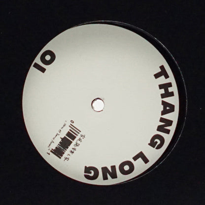 Unknown Artist - Thang Long 01 (VINYL 12") | Mint (M) Mint (M)