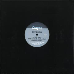 Skymaster aka Mark Ambrose - Skymaster (VINYL) |