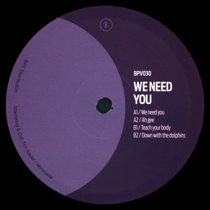 We Need You (VINYL 12") | Mint (M) Mint (M)