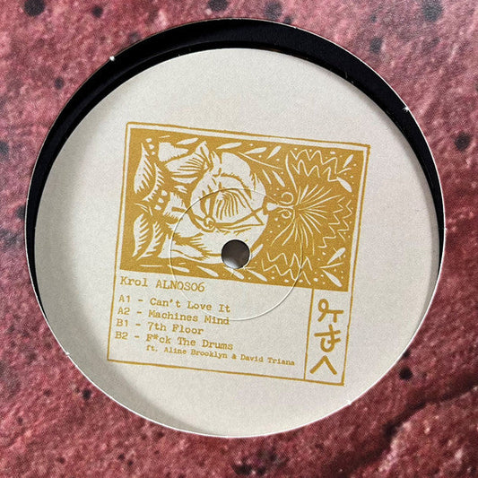 Can't Love It (VINYL) | Mint (M) Mint (M)