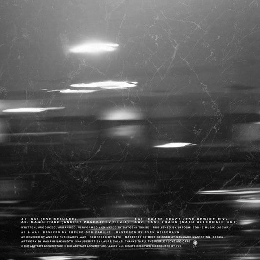 Phase Space (VINYL) | Mint (M) Mint (M)