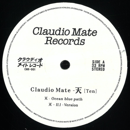 Claudio Mate - 天 (Ten) (VINYL) | Mint (M) Mint (M)