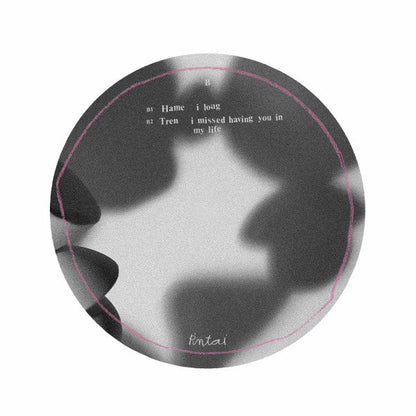 Various Artists 01 (VINYL) | Mint (M) Mint (M)