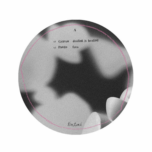 Various Artists 01 (VINYL) | Mint (M) Mint (M)