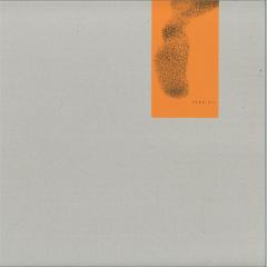 Various - FUGA VII (2xVINYL) | Mint (M) Mint (M)