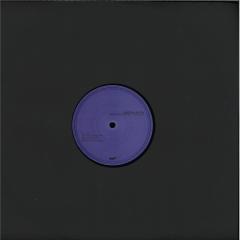 Mathys Lenne - Detlev (VINYL 12") | Mint (M) Mint (M)