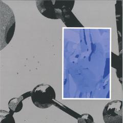 Arena (VINYL 12") | Mint (M) Mint (M)