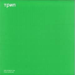 Vladimir Dubyshkin - jane doe's secret (VINYL) |