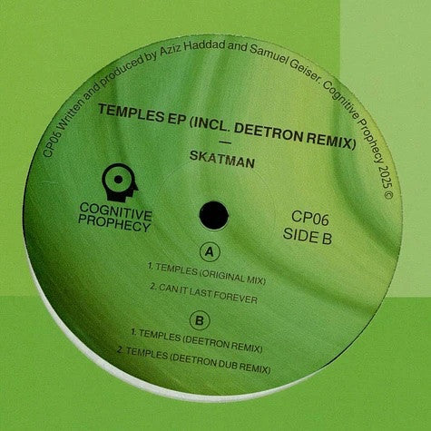 Skatman - Temples EP (VINYL 12") |