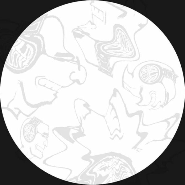 Aubrey - Solid Groove Trax Vol 2 (VINYL) | Mint (M) Mint (M)