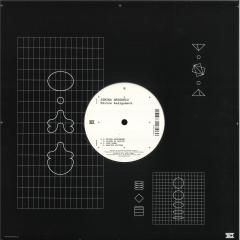 Simina Grigoriu - (PRE-ORDER) Divine Assignment (VINYL 12") | Mint (M) Mint (M)