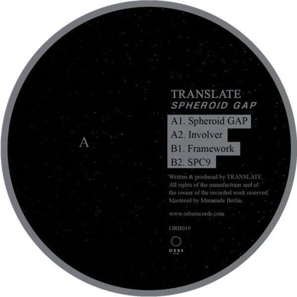 Spheroid GAP (12") |