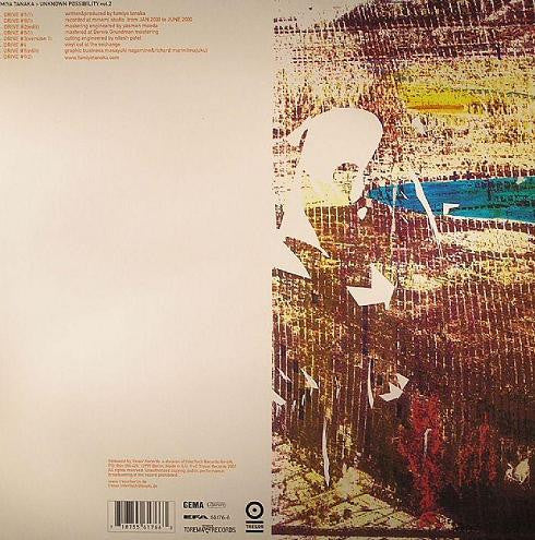 Fumiya Tanaka - Unknown Possibility Vol.2 (2xVINYL) | Excellent (EX) Very Good Plus (VG+)