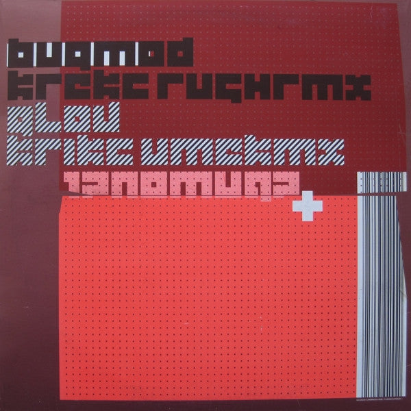 Speedy J - Bugmod (VINYL) | Excellent (EX) Near Mint (NM)