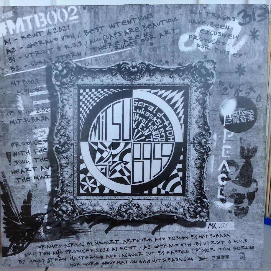 Various - MTB002 (VINYL) | Near Mint (NM) Near Mint (NM)