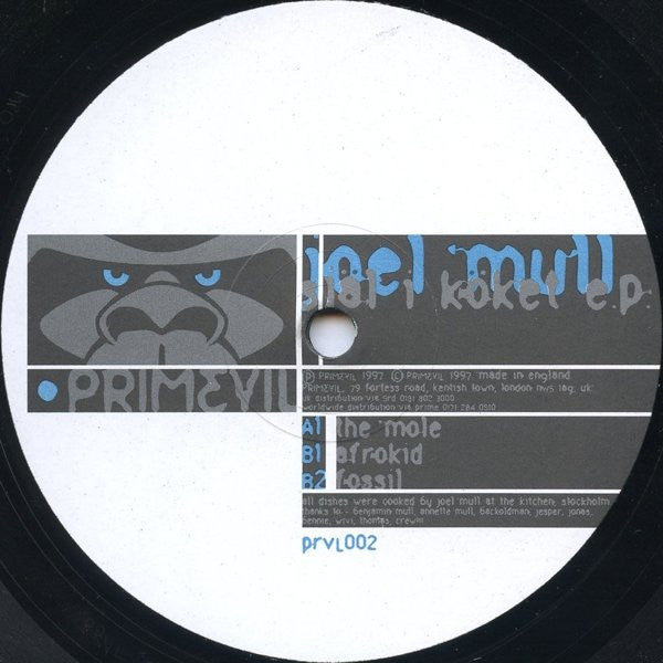 Joel Mull - Själ I Köket E.P. | Very Good Plus (VG+) Very Good Plus (VG+)