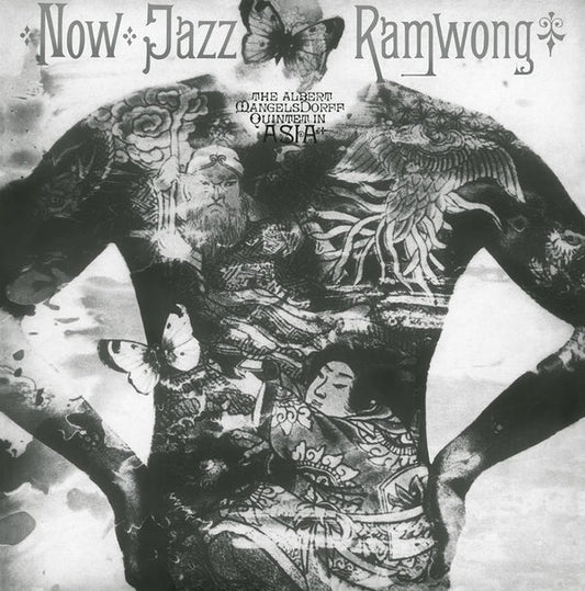 Now Jazz Ramwong |