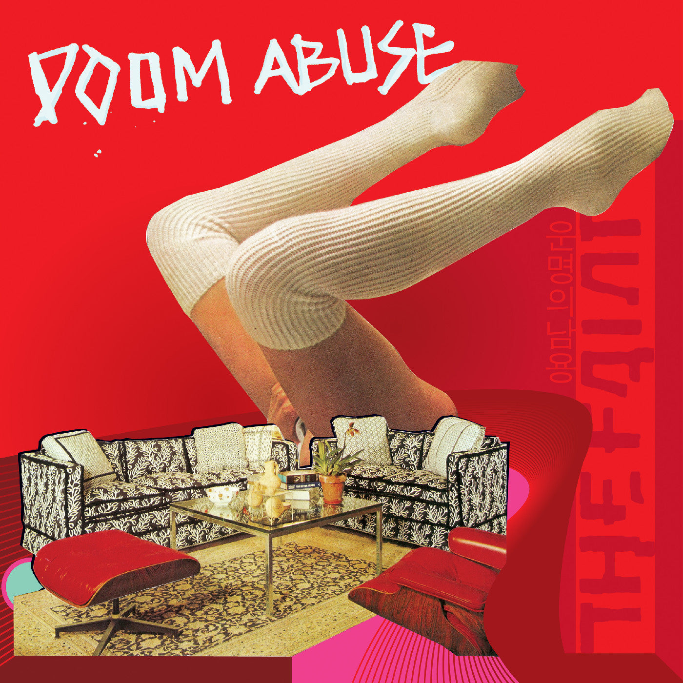 Doom Abuse (OPAQUE RED VINYL) | Mint (M) Mint (M)