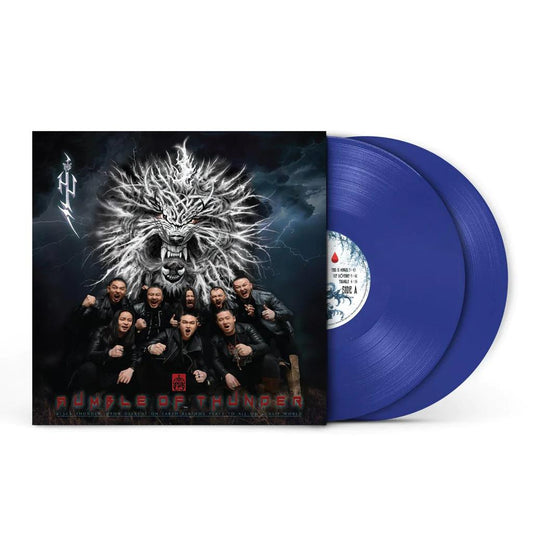 The HU - Rumble Of Thunder (IEX) Blue [Explicit Content] (Indie Exclusive, Colored Vinyl, Blue, 180 Gram Vinyl) (2 Lp's) |