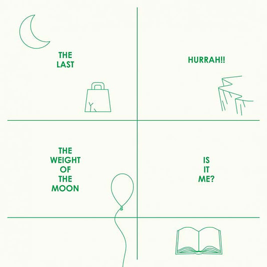 The Weight of the Moon/Is It Me? |