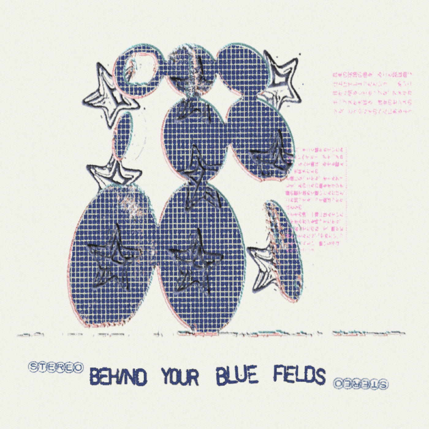 The Laughing Chimes - Behind Your Blue Fields (CASSETTE) | Mint (M) Mint (M)